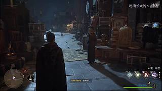 菜鸡主播，在线FH