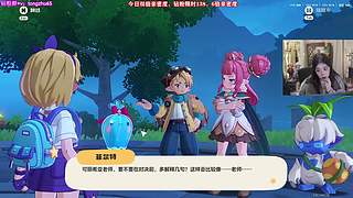 钻粉限时138，6倍亲密度~