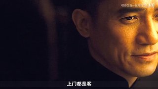 LOLM春风扶杨柳，敢问是段友