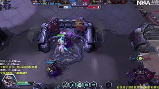 【Nova】晚上好ya~！