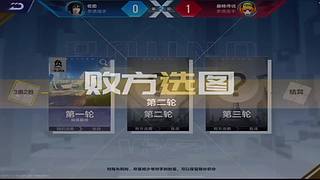 躲道具天花板级别演示