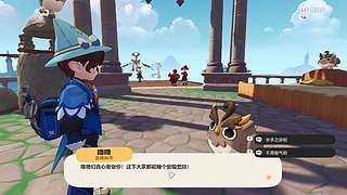 今天随便玩玩9577501