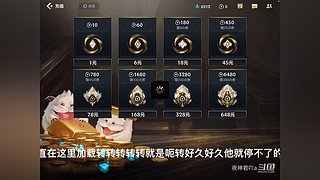 夜神君吖a的直播间