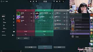 钻石双倍嘻嘻哈哈