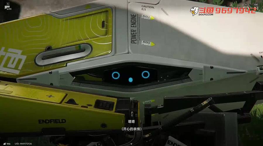 用不上：少年时的心