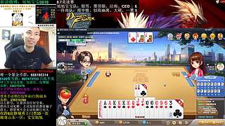 旭旭宝宝斗地主专场-每周更新