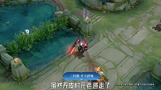 王者茶哥的直播间