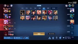 毒蚯蚓的直播间