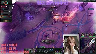 黑色全能 - 是个技输主播哦