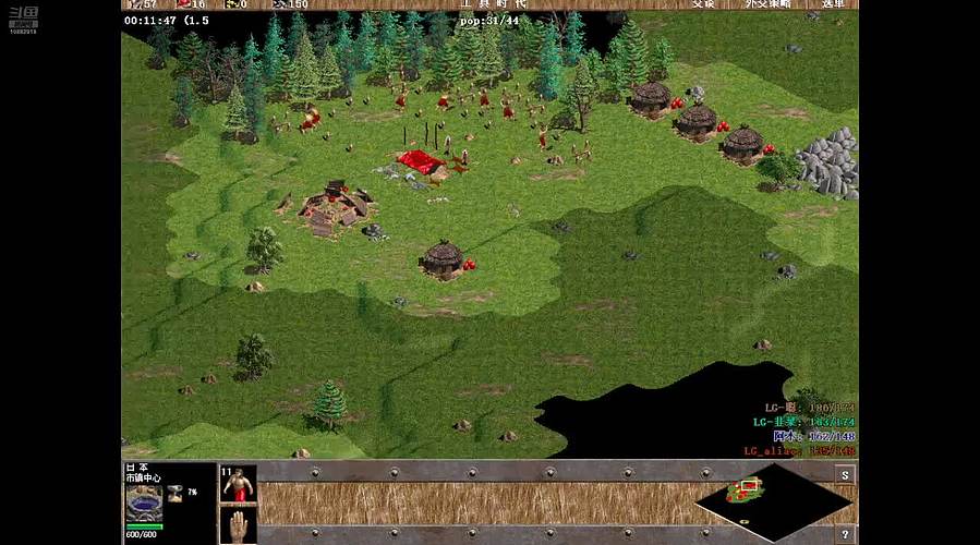 低调的华丽775的直播间