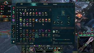 钻石本地混分怪