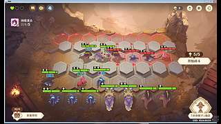 人生淌若如初见的直播间