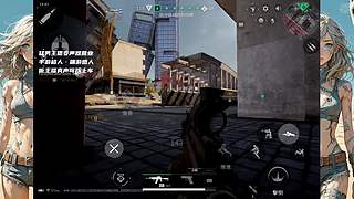 【美服】伪少女 手游王只有一个