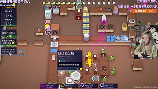 【小奶团】钻粉138！这不开三个月！