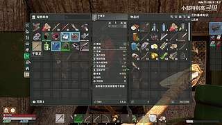 小郜的游戏实况