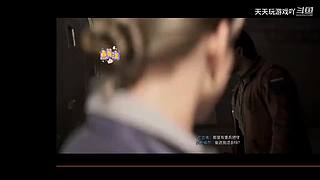 天天玩游戏吖的直播间