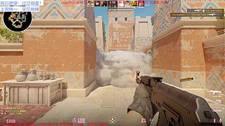 【非常互娱】愿新年胜旧年