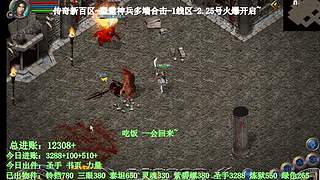 努力搬砖，年底换房。