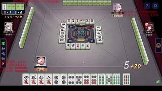 努力康康一定狠狠上分！