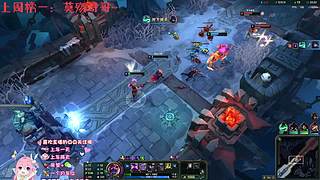 电一海斗灵组有位