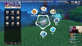 给我擦皮鞋 11921577