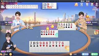 一个人看也播！