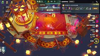 小播一会兄弟们