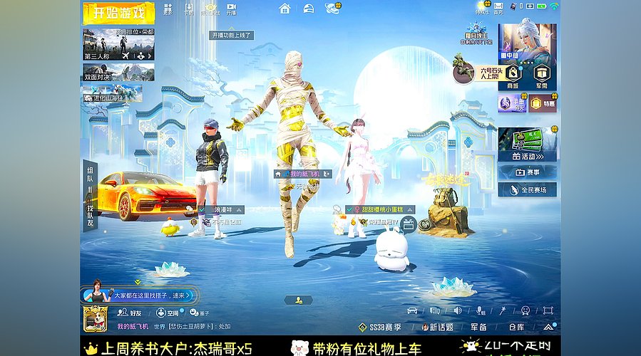 永远积极向上OvO