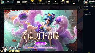 小播一会吧12335618