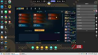 青云雷鸣的直播间