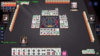 听听纯音乐，稳稳情绪