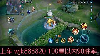 小凯工作室专业车队的直播间7790