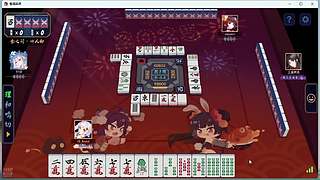 出差几天，回来正常直播！