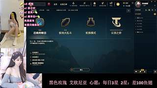 电一黑色有位置，欢迎上车~