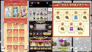 左三郎（精英手册皮肤返场）