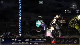 游戏：神之天平