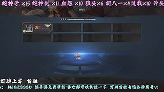 根本没有动力下线