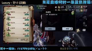 万一你的家产是个好女孩呢