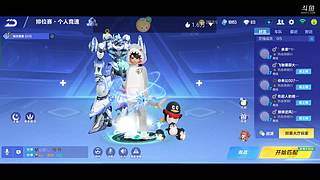 一个飞机送机甲车云旌