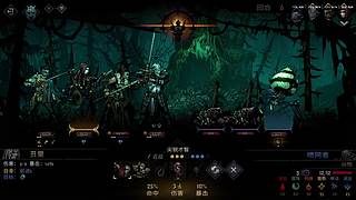 暗黑地牢2！干中学！