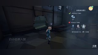 一心a小哥哥的直播间