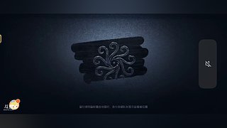 极影52的直播间