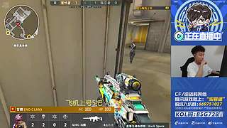 排位启动~4.1对阵ES，白鲨加油！！！