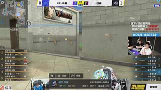 排位启动~4.1对阵ES，白鲨加油！！！