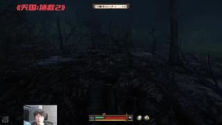 波西米亚剑圣 12824090