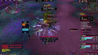 NO:月底随缘直播哦