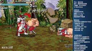 [三国战纪]这游戏好催眠啊