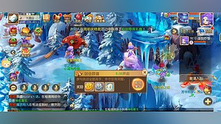 怀念18年的夏天