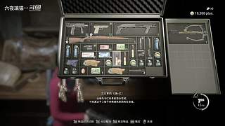 人屠双边下饭猫