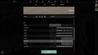 【伊伊】瓦瓦瓦瓦瓦~